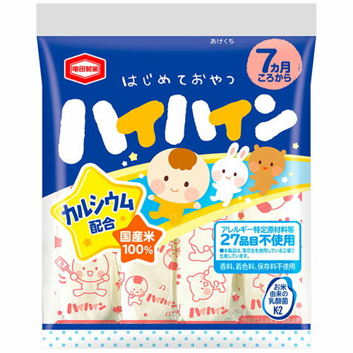 【本日楽天ポイント5倍相当】亀田製菓株式会社ハイハイン(53g)＜乳酸菌配合ハイハイン＞【ドラッグピュア楽天市場店】