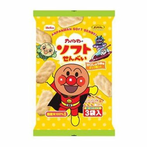 ※画像と商品はパッケージが異なる場合がございます。 【商品説明】 ソフトに焼き上げた甘口しょうゆ味のおせんべいで、食べきりサイズでお子様のおやつに最適です。 【原材料】 うるち米（国産）、植物油脂、砂糖、でん粉、粉末しょう油（小麦、大豆を含む）、食塩、フラクトオリゴ糖 ・「植物油脂」の原料は、なたね油、とうもろこし油、米油（98%ほどがなたね油）です。 ・「でん粉」の原料はとうもろこし、じゃがいもです。 【栄養成分表示】（1製品100g当り） エネルギー:496kcal たんぱく質:5.0g 脂質:21.1g 炭水化物:71.4g 食塩相当量:1.31g フラクトオリゴ糖:220mg 【おうちの方へ】 ・おせんべいが、お子様ののどにつまらないように、ご注意ください。 ・ひとりで食べられない場合は、適当な大きさに割って食べさせてあげてください。 【保存方法】 直射日光・高温多湿の所を避けて保存して下さい。 【お問い合わせ先】こちらの商品につきましての質問や相談は、当店(ドラッグピュア）または下記へお願いします。株式会社栗山米菓　お客様相談室 電話：0120-957-893 受付時間：月-金　9-17時(土日祝日、夏季休暇、年末年始を除く) 広告文責：株式会社ドラッグピュア 作成：201906ok神戸市北区鈴蘭台北町1丁目1-11-103TEL:0120-093-849製造販売：株式会社栗山米菓区分：食品・日本製 ■ 関連商品 おかき・あられ　関連商品 株式会社栗山米菓　関連商品