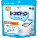 【商品説明】 ・ 水やお茶から牛乳・濃厚流動食まで、つけるものを選ばず、透明で無味・無臭なトロミをつけることができます。 ・ 素早く溶けてダマになりにくい ・ 透明で無味無臭 ・ 時間が経っても安定したトロミが維持できます ・ 付着製が低くべたつかない ・ デンプンが入ってないので唾液によるトロミの低下が起きません 【使用方法】 ・ 水、お茶、牛乳、ジュースなどに、よくかき混ぜながら素早く加えていきます。 ・ 溶解後、30秒-2分でトロミがつきます。 ＜使用量の目安(水、お茶100mlに加えた場合)＞ ・ フレンチドレッシング状：0.5g(スプーン1/2) ・ とんかつソース状：1.0g(スプーン1) ・ ケチャップ状：2.0g(スプーン2) ＜使用上のポイント＞ ・ 特に熱い飲み物や、はじめからトロミのあるものは、ダマができやすいので注意してかき混ぜてください。 ・ 入れすぎると、トロミがつきすぎて飲み込みにくくなることがありますので、十分にご注意ください。 【成分・分量】スティック1本3g当たり ・ エネルギー7kcal ・ たんぱく質0.01〜0.03g ・ 脂質0g ・ 糖質1.6g ・ 食物繊維1.0g ・ ナトリウム56mg ・ カリウム4mg ・ カルシウム0.2mg ・ リン3.1mg ・ 鉄0.01mg ・ 食塩相当量0.1g 【注意事項】 ・ 子供の手の届く所に置かない。 ・ 数回に分けて加えるとダマができます。 ・ 飲み込みに重度の障害がある方は、ご使用の前に医師、歯科医師、栄養士等にご相談ください。 ・ 本品を使用することで、誤って飲み込むことが、必ず防げるものではありません。 ・ 直射日光、高温・多湿を避け、常温で保存して下さい。 【お問い合わせ先】 こちらの商品につきましての質問や相談につきましては、 当店(ドラッグピュア）または下記へお願いします。 日清オイリオグループ株式会社 住所：東京都中央区新川1-23-1 TEL:0120-016-024　お客様相談窓口 受付時間：9：00-17：00(土、日、祝日を除く) 広告文責：株式会社ドラッグピュア 作成：201906KT 住所：神戸市北区鈴蘭台北町1丁目1-11-103 TEL:0120-093-849 製造：販売元：日清オイリオグループ株式会社 区分：食品・日本製 ■ 関連商品 日清オイリオグループ株式会社 お取扱い商品 関連商品介護・福祉用品・薬のみ・水のみ、食事用品・寒天、ゼラチン、とろみ付け、ゲル化剤 トロミ シリーズ