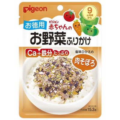 【店内商品2つ購入で使える2％OFFクーポン配布中!!】ピジョン株式会社赤ちゃんのお野菜ふりかけ 肉そぼろ（15.3g）＜Ca+鉄分たっぷり！塩味ひかえめ！＞