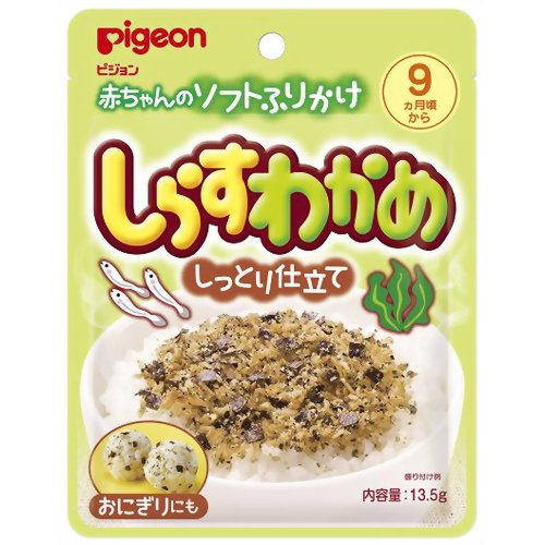 ピジョン株式会社赤ちゃんのソフトふりかけ しらすわかめ(13.5g)<しっとりソフトタイプ!>【CPT】