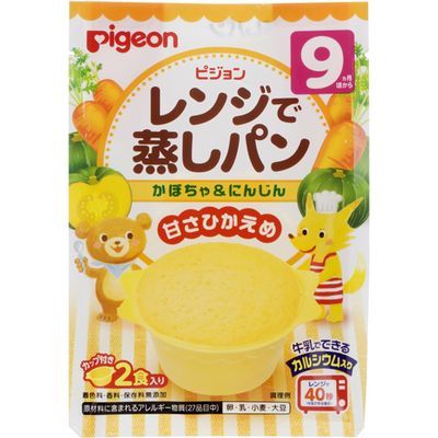 【本日楽天ポイント5倍相当】ピジョン株式会社レンジで蒸しパン かぼちゃ＆にんじん（2食分）＜甘さ控えめで食材の味が楽しめます＞【ドラッグピュア楽天市場店】