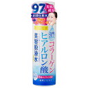 【本日楽天ポイント5倍相当】【メール便で送料無料でお届け 代引き不可】【J1222】コスメテックスローランド株式会社美容原液 超潤化粧水CH 185ml【ドラッグピュア楽天市場店】【RCP】【ML385】