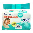 【J211222DW】大一紙工株式会社アンドコンフォート 赤ちゃんの流せるおしりふき 厚手 70枚×2個パック【ドラッグピュア楽天市場店】【RCP】