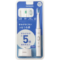 【本日楽天ポイント5倍相当】オムロンヘルスケア株式会社音波式電動歯ブラシ 充電池式 ホワイトHT-B304-W（1台）＜手みがきにないつるつる感＞