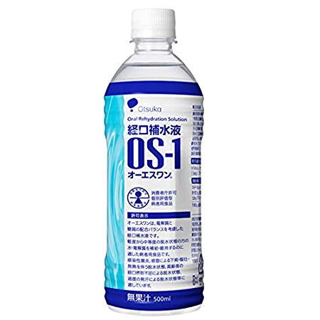 【本日楽天ポイント5倍相当】大塚製薬株式会社経口補水液　OS-1（オーエスワン）500ml（24本セット）【個別評価型病者用食品】【RCP】..