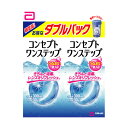 【本日楽天ポイント5倍相当】【送料無料】【医薬部外品】エイエムオー・ジャパン株式会社コンセプト ワンステップ(消毒液300mL×1本、中和錠×30錠)×2パック...