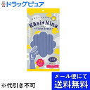 【本日楽天ポイント5倍相当】【メール便で送料無料 ※定形外発送の場合あり】オカモト株式会社カシニーナ フィッティドレス ラベンダー L(1組)×3個セット<シン...