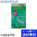 【2％OFFクーポン配布中 対象商品限定】【メール便で送料無料 ※定形外発送の場合あり】ネクスタ株式会社ごみっこポイL　大きめ三角コーナー用　10枚×2個セット【RCP】(メール便のお届けは発送から10日前後が目安です)