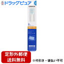 【2%OFFクーポン配布中 対象商品限定】【定形外郵便で送料無料】オムロンヘルスケア株式会社替えブラシ 幅広プレミアム SB-122(2本入)【TK140】