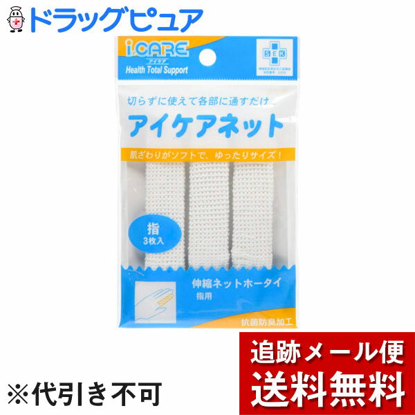 【本日楽天ポイント5倍相当】【メ