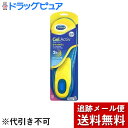 ■製品特徴 ●靴の常識が変わる！超快適ジェルで衝撃吸収！ 毎日の歩行に、歩く度に衝撃を吸収。まるでジェルの上を歩いているような快適さ！ ●独自の3つのジェルで衝撃を吸収し、しっかりと足を受け止め支えます。 ■内容量 1足 ■サイズ 22.5-26.0cm ■使用方法 ・必要に応じて、自身の靴のサイズまたはお使いのインソールにあうガイドラインに沿ってカットしてください。 ・インソールをお使いの方は、ご使用のインソールを取り外し、ドクター・ショールジェルアクティブTMインソールをジェルの面を下にしてご使用ください。 ・インソールが磨り減っている時は交換してください。6ヶ月毎の交換をお勧めします。 ■使用上の注意 ・血行障害、糖尿病の方、足裏に傷・湿疹・はれもの等がある方は医師に相談の上使用する ・本品の使用中にかゆみやかぶれが起きた場合はすぐに使用を中止する ・本品を水又は洗液中に浸さない 【お問い合わせ先】こちらの商品につきましての質問や相談は、当店(ドラッグピュア）または下記へお願いします。レキットベンキーザー・ジャパン株式会社東京都品川区東五反田3-20-14電話：0120-634-4349:30-12:30, 13:30-17:30 (土・日・祝日、年末年始を除く)広告文責：株式会社ドラッグピュア作成：201907YK神戸市北区鈴蘭台北町1丁目1-11-103TEL:0120-093-849製造販売：レキットベンキーザー・ジャパン株式会社区分：日用品・中国製文責：登録販売者 松田誠司■ 関連商品インソール関連商品レキットベンキーザー・ジャパン株式会社お取り扱い商品