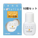 【定形外郵便で送料無料】【☆】佐藤製薬テノール液＜微香性＞　30ml×10本セット【医薬部外品】＜制汗効果が高く人気＞【おまけ付き】(2個口でのお届けの場合がございます)