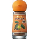 【本日楽天ポイント5倍相当】エスビー食品株式会社S&B ナツメッグ(パウダー) 15g×5個セット【RCP】【■■】