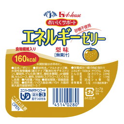 ハウス食品株式会社　おいしくサポート　エネルギーゼリー　梨味 98g×40個セット＜低たんぱく質ゼリー＞＜ユニバーサルデザインフード　区分3＞【JAPITALFOODS】（発送までに6-10日かかります)(ご注文後のキャンセルは出来ません）