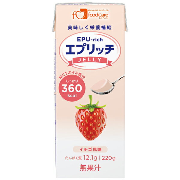 【本日楽天ポイント5倍相当】株式会社フードケア　エプリッチゼリー イチゴ風味　220g＜エネルギー、たんぱく質が補給できるゼリー＞【..