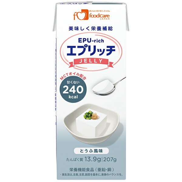 株式会社フードケア　エプリッチゼリー　とうふ風味　207g×24個セット【栄養機能食品（亜鉛・銅）】＜エネルギー、たんぱく質が補給できるゼリー＞【JAPITALFOODS】(商品発送まで6-10日間程度かかります)(キャンセル不可商品)