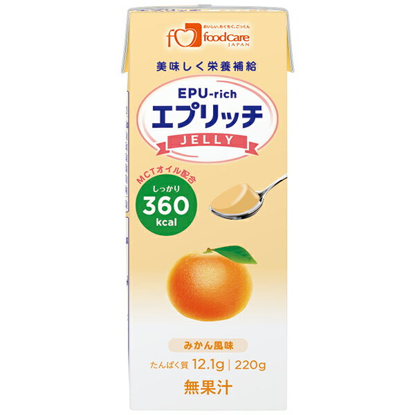 株式会社フードケア エプリッチゼリー みかん風味 220g＜エネルギー たんぱく質が補給できるゼリー＞【JAPITALFOODS】【ドラッグピュア楽天市場店】【CPT】