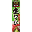 【本日楽天ポイント5倍相当】エスビー食品株式会社おろし生わさび 43g×10個セット【RCP】【■■】