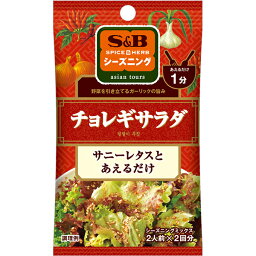 【本日楽天ポイント5倍相当】エスビー食品株式会社SPICE&HERBシーズニング　チョレギサラダ 12g×10個セット【RCP】【■■】