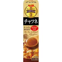 【本日楽天ポイント5倍相当】エスビー食品株式会社カレープラス チャツネ 43g×10個セット【RCP】【■■】