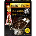 【同一商品2つ購入で使える2％OFFクーポン配布中】エスビー食品株式会社神田カレーグランプリ　100時間カレーB&R　欧風ビーフカレー　お店の中辛 180g×5個セット【RCP】【■■】