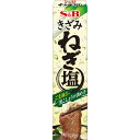 エスビー食品株式会社きざみねぎ塩 38g×10個セット