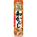 【本日楽天ポイント5倍相当】エスビー食品株式会社本生和からし 43g×10個セット【RCP】【■■】