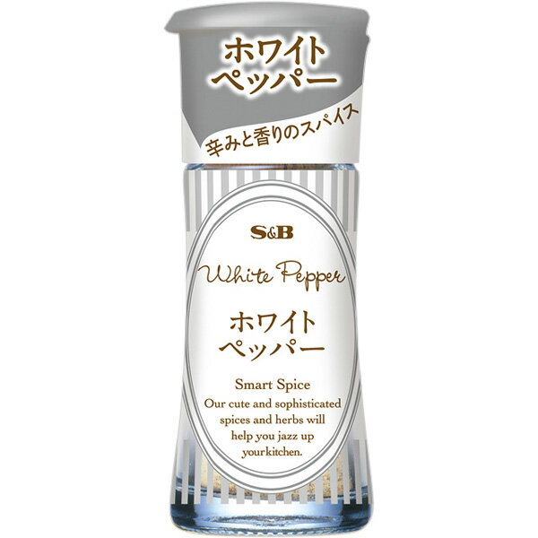 【本日楽天ポイント5倍相当】エスビー食品株式会社スマートスパイスホワイトペッパー 9g×5個セット【RCP】【■■】