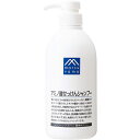 松山油脂株式会社 M-マーク(M-mark) アミノ酸せっけんシャンプー ポンプ 600ml×3個セット【北海道・沖縄は別途送料必要】【2021405MM】(4)
