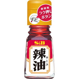 【本日楽天ポイント5倍相当】エスビー食品株式会社ラー油 31g×10個セット【RCP】