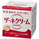 【本日楽天ポイント5倍相当】エーザイ株式会社 ザーネクリーム ジャータイプ 100g×10個セット【医薬部外品】＜天然型ビタミンE配合 薬用＞(商品発送まで6-10日間程度)(注文後キャンセル不可)【北海道・沖縄は別途送料必要】