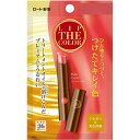 【送料無料】ロート製薬株式会社 リップザカラー ピンクコーラル 2g<SPF26/PA+++>【ドラッグピュア楽天市場店】【RCP】【△】【CPT】【□】(4)