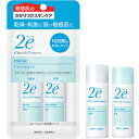 【送料無料】株式会社資生堂　2e（ドゥーエ） トライアルキット［化粧水30ml+乳液30ml］【おまけ付き】＜敏感肌のかかりつけスキンケア　ドウーエ＞（ご注文後のキャンセルは出来ません）【ドラッグピュア楽天市場店】【RCP】【△】 1