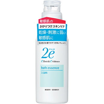 楽天ドラッグピュア楽天市場店【本日楽天ポイント5倍相当】株式会社資生堂　2e（ドゥーエ） 入浴料　420ml【おまけ付き】＜入浴剤＞＜敏感肌のかかりつけスキンケア　ドウーエ＞（ご注文後のキャンセルは出来ません）【RCP】【北海道・沖縄は別途送料必要】