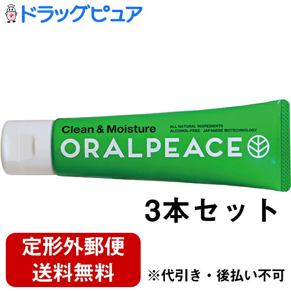 【本日楽天ポイント5倍相当】【定