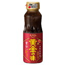 【本日楽天ポイント5倍相当】エバラ食品工業株式会社黄金の味 甘口 210g×12個セット【RCP】【■■】