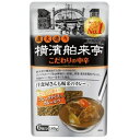 エバラ食品工業株式会社横濱舶来亭　カレーフレーク　こだわりの中辛 180g×10個セット【ドラッグピュア楽天市場店】【RCP】【■■】