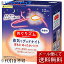 【本日楽天ポイント5倍相当】【メール便で送料無料 ※定形外発送の場合あり】花王株式会社　めぐりズム 蒸気でグッドナイト　首もと あったかシート 無香料　12枚入(外箱は開封した状態でお届けします)【開封】【ドラッグピュア楽天市場店】