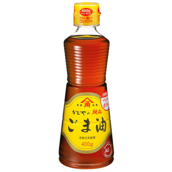 【本日楽天ポイント5倍相当】かどや製油株式会社金印純正ごま油 400g ×12本セット【RCP】