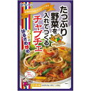 【3つ以上購入で使える3％OFFクーポンでP8倍相当 2/23 1:59迄】ケンミン食品株式会社たっぷり野菜を入れてつくる チャプチェ 68g×20個セット【RCP】【■■】