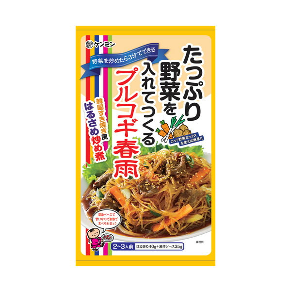 ■製品特徴韓国すき焼き風のはるさめ炒め煮です。果実(りんご）のさわやかな甘みと生にんにくを効かせた本格的な風味をご家庭で手軽に楽しめます。醤油ベースで甘口なので家族みんなで食べられます。■内容量75g■原材料はるさめ(でん粉)、液体ソース［砂糖、しょうゆ、食塩、にんにく、みそ、りんごピューレ、豆板醤、チキンエキス、りんご果汁、粉末しょうゆ、酵母エキス、ジンジャーペースト、コチュジャン、調味料(アミノ酸等)、カラメル色素］、(原材料の一部に小麦、大豆を含む)■栄養成分表示1袋(75g)当たり：エネルギー 190kcal、たんぱく質 2.0g、脂質 0.1g、炭水化物 45.4g、ナトリウム 1.7g■使用方法召し上がり方1．炒める：フライパンを熱して、油を大さじ1/2入れ、肉、野菜をしっかりと炒める。2．水200ccとはるさめを加える。3．はるさめが水に浸るように軽くほぐし、時々混ぜながら強火で約3分間煮込む。4．できあがり：水分が残った状態で液体ソースを加えよくからめて、ひと煮立ちさせる。■注意事項高温・多湿をさけて、直射日光のあたらない場所に保存してください。【お問い合わせ先】こちらの商品につきましての質問や相談は、当店(ドラッグピュア）または下記へお願いします。ケンミン食品株式会社〒650-0024 神戸市中央区海岸通5丁目1番1号電話：078-366-3035受付:月曜〜金曜 9:00〜17：00（土・日・祝日・年末年始・夏期などの特別休業を除く）広告文責：株式会社ドラッグピュア作成：201908YK神戸市北区鈴蘭台北町1丁目1-11-103TEL:0120-093-849製造販売：ケンミン食品株式会社区分：食品・日本製文責：登録販売者 松田誠司■ 関連商品プルコギ関連商品ケンミン食品株式会社お取り扱い商品