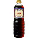 【本日楽天ポイント5倍相当】キッコーマン食品 株式会社キッコーマン 特選丸大豆しょうゆ 1L×6個セット【RCP】【■■】