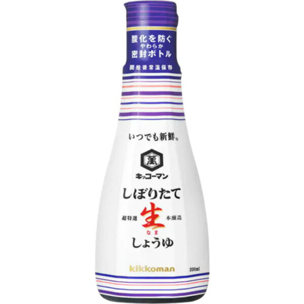 【本日楽天ポイント5倍相当】キッコーマン食品 株式会社キッコーマン いつでも新鮮 しぼりたて生しょうゆ 卓上ボトル 200ml×6個セット【RCP】【■■】