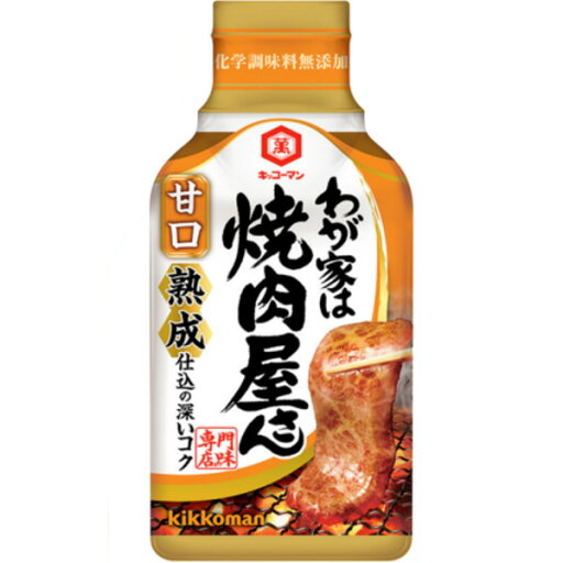【本日楽天ポイント5倍相当】キッコーマン食品 株式会社キッコーマン わが家は焼肉屋さん 甘口 210g×12個セット【RCP】【■■】 【本日楽天ポイント5倍相当】キッコーマン食品 株式会社キッコーマン わが家は焼肉屋さん 甘口 210g×12個セット【RCP】【■■】