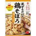 送料無料　キッコーマン食品 株式会社キッコーマン　うちのごはん　鶏そぼろ　甘辛しょうゆ味 116g（58g×2袋）×10個セット【ドラッグピュア楽天市場店】【RCP】【■■】