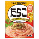 【本日楽天ポイント5倍相当】キユーピー 株式会社キユーピー あえるパスタソース たらこ ソース:46g(23g×2袋)、トッピング:2袋×12個セット【RCP】【■■】
