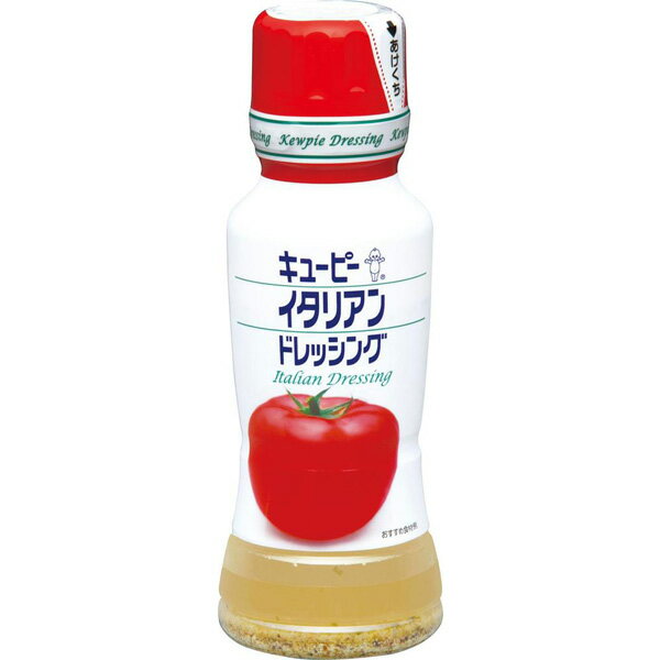 ■製品特徴スパイスとハーブをきかせ、さっぱりとした口当たりに仕上げました。■内容量180ml■原材料食用植物油脂（国内製造）、醸造酢、ぶどう糖果糖液糖、食塩、こしょう、乾燥たまねぎ、オニオンエキス、チキンエキス、乾燥ピーマン、乾燥パセリ／調味料（アミノ酸等）、増粘剤（キサンタンガム）、香辛料抽出物、（一部に大豆・鶏肉を含む）■栄養成分表示大さじ約1杯(15g)当たり：エネルギー 31kcal、たんぱく質 0.1g、脂質 2.5g、炭水化物 1.8g、食塩相当量 0.7g■使用方法シンプルなサラダはもちろん、豚肉や温野菜によく合います。■注意事項開封前賞味期限：製造日を含め10ヵ月(常温)開栓後要冷蔵（1℃〜10℃） 開栓後はなるべく1ヵ月以内に召しあがってください。 上部と下部に分離が見られる事がありますが、品質上問題はありません。中栓開栓時液はね注意 キャップをしっかり締めてよく振ってください。含有アレルゲン：大豆・鶏肉【お問い合わせ先】こちらの商品につきましての質問や相談は、当店(ドラッグピュア）または下記へお願いします。キユーピー 株式会社〒182-0002 東京都調布市仙川町2-5-7 仙川キユーポート電話：0120-14-11229:00〜17:30(土・日・祝日は除く)広告文責：株式会社ドラッグピュア作成：201908YK神戸市北区鈴蘭台北町1丁目1-11-103TEL:0120-093-849製造販売：キユーピー 株式会社区分：食品・日本製文責：登録販売者 松田誠司■ 関連商品ドレッシング関連商品キユーピー 株式会社お取り扱い商品