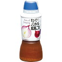 【本日楽天ポイント5倍相当】キユーピー 株式会社キユーピー ノンオイル和風ごま 380ml×6本セット【RCP】【■■】