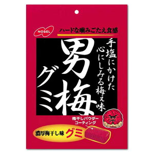 【2/20(火)限定！3％OFFクーポン利用でポイント最大11倍相当】ノーベル製菓株式会社男梅グミ(38g)×6個セット【北海道・沖縄は別途送料必要】